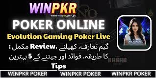 WinPKR Referral Program Pakistan 2026